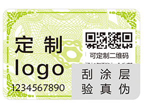 經(jīng)常使用的條碼技術(shù)的優(yōu)點有哪些你知道嗎？
