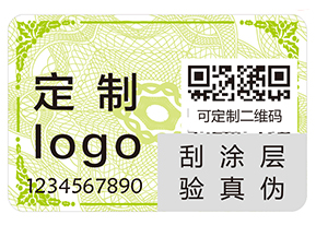 化妝品為什么要粘貼二維碼防偽標(biāo)簽？