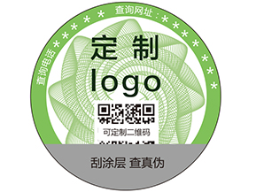 企業(yè)如何通過(guò)一碼多用，一碼二用的方式進(jìn)行營(yíng)銷(xiāo)？