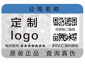 追溯系統(tǒng)的優(yōu)勢(shì)有哪些？