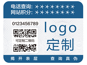 特殊防偽油墨具有哪些防偽技術(shù)？