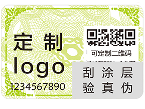 防竄貨管理系統(tǒng)的核心功能有哪些？