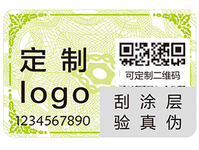 二維碼防偽標簽常見的功能具有哪些？