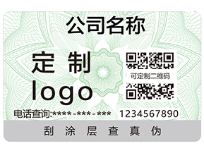 什么是食品追溯？食品追溯系統(tǒng)有哪些特點？
