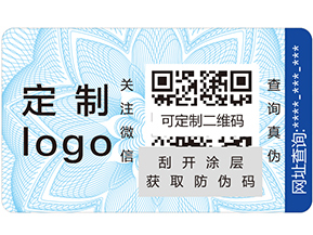 溯源系統(tǒng)的概念是什么？它又有哪些好處？
