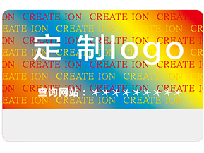 什么是激光防偽標簽？