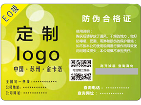 食品安全追溯系統(tǒng)具有哪些功能？