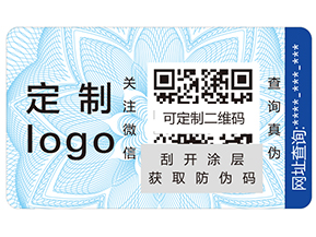 什么是紅包營(yíng)銷系統(tǒng)？