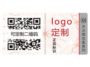 奶粉運(yùn)用二維碼追溯系統(tǒng)有什么好處？