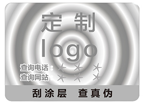 激光全息材料有哪些呢？