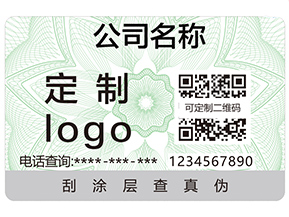 奶粉追溯系統(tǒng)給企業(yè)帶來(lái)了哪些好處？