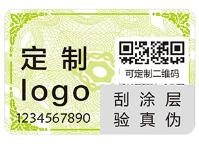 追溯系統(tǒng)具有哪些優(yōu)點(diǎn)？