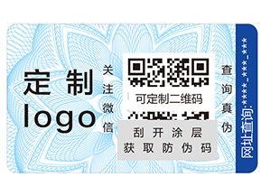 企業(yè)為了讓產(chǎn)品不再遭受侵害？
