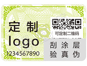 如何辨別歐舒丹護手霜的真假？