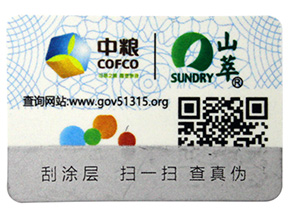 躲貓貓告訴你，讓企業(yè)選擇二維防偽標(biāo)簽的一些理由