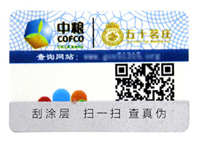 如何使用會員積分系統(tǒng)留住店鋪的老客戶？