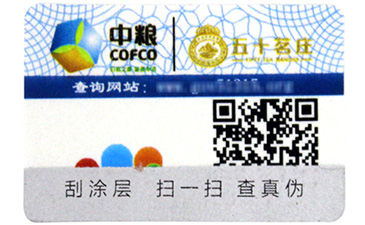 如何使用會員積分系統(tǒng)留住店鋪的老客戶？.jpg
