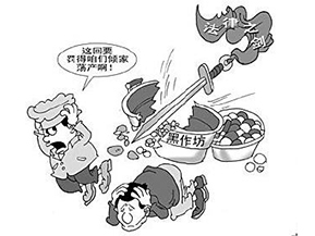 食品溯源系統(tǒng)可以帶來哪些優(yōu)勢價值？